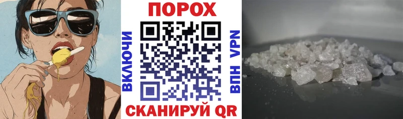 АМФЕТАМИН VHQ  сколько стоит  ссылка на мегу зеркало  Новозыбков 