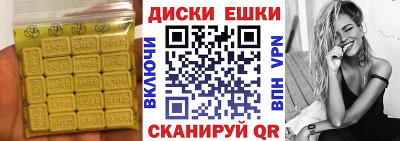 Ecstasy бентли  darknet какой сайт  Новозыбков  blacksprut ссылки 