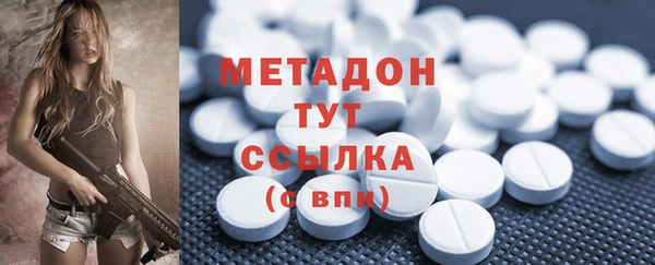 соль ск Алексеевка