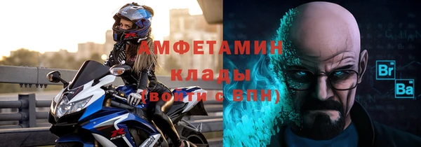 марки nbome Алзамай