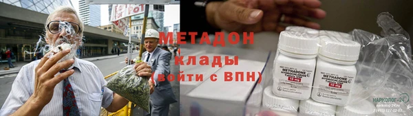 соль ск Алексеевка