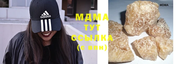 соль ск Алексеевка