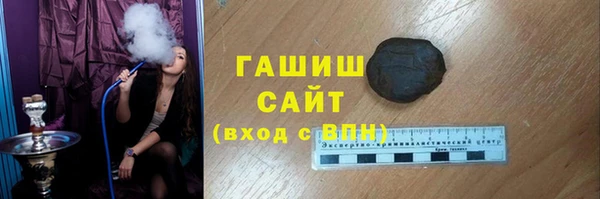 марки nbome Алзамай