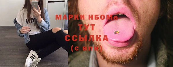 соль ск Алексеевка