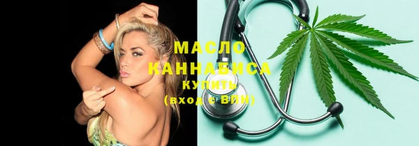 PSILOCYBIN Алексин