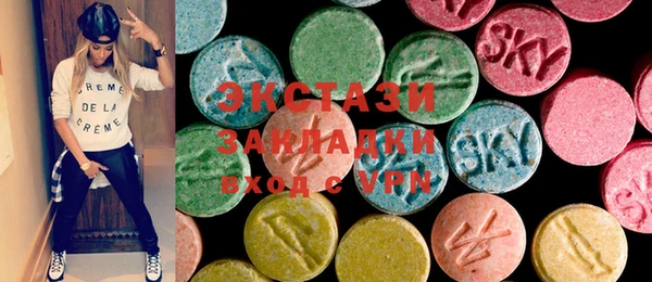 марки nbome Алзамай