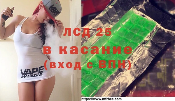 PSILOCYBIN Алексин
