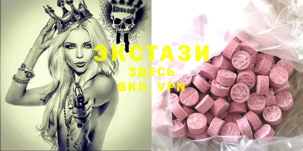 марки nbome Алзамай