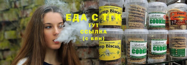 соль ск Алексеевка