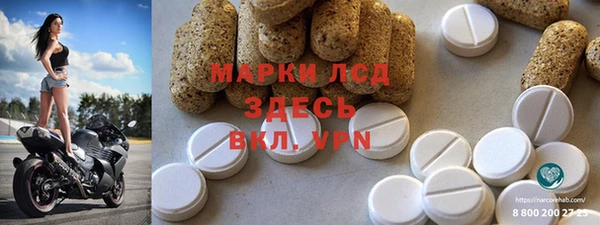 мефедрон VHQ Няндома