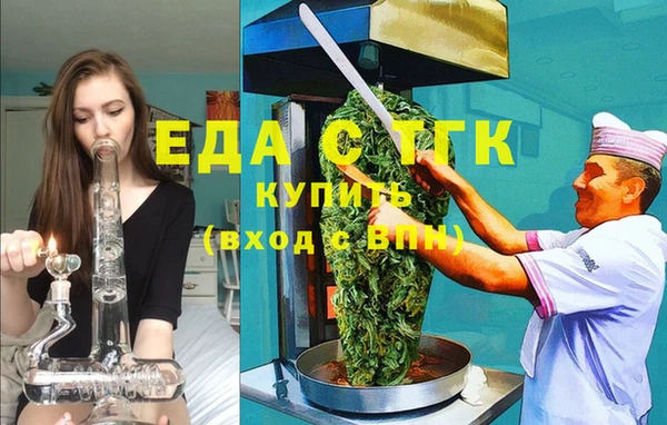 марки nbome Алзамай