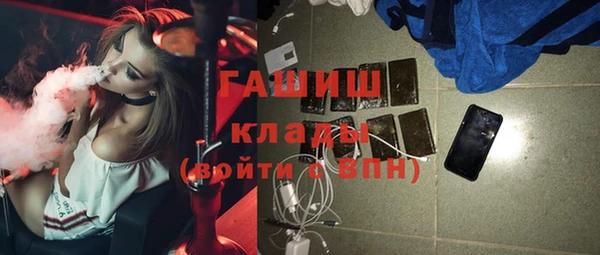 соль ск Алексеевка