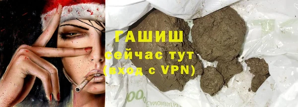 марки nbome Алзамай