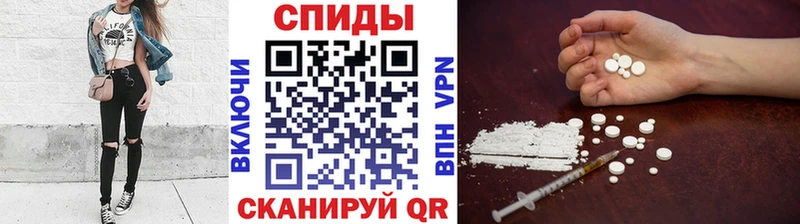 blacksprut как войти  Новозыбков  Метамфетамин винт 