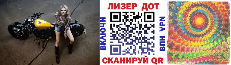 как найти закладки  Новозыбков  MEGA ONION  Марки NBOMe 1,8мг 